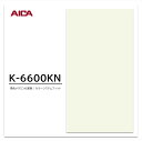 アイカ メラミン化粧板 カラーシステムフィット K-6600KN 4×8 0.95mm 1230×2450mm 単色 デリカ アクセントカラー