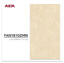 アイカ キッチンパネル FAN 1810ZMN 3×8 3mm 935×2455mm セラール メラミン不燃化粧板 抗菌 耐衝撃 耐水