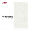アイカ キッチンパネル FAN 1847ZMN 3×8 3mm 935×2455mm セラール メラミン不燃化粧板 抗菌 耐衝撃 耐水