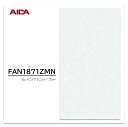 アイカ キッチンパネル FAN 1871ZMN 3×8 3mm 935×2455mm セラール メラミン不燃化粧板 抗菌 耐衝撃 耐水