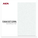 アイカ キッチンパネル FANA 1871ZMN 3×8 3mm 935×2455mm 1枚入 セラール メラミン不燃化粧板 抗菌 耐衝撃 耐水