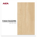 アイカ キッチンパネル FANA 1960ZMN 3×8 3mm 935×2455mm 1枚入 セラール メラミン不燃化粧板 抗菌 耐衝撃 耐水