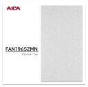 アイカ キッチンパネル FAN 1965ZMN 3×8 3mm 935×2455mm セラール メラミン不燃化粧板 抗菌 耐衝撃 耐水