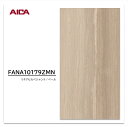 アイカ キッチンパネル FANA 10179ZMN 3×8 3mm 935×2455mm 1枚入 セラール メラミン不燃化粧板 抗菌 耐衝撃 耐水