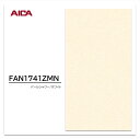 アイカ キッチンパネル FAN 1741ZMN 3×8 3mm 935×2455mm セラール メラミン不燃化粧板 抗菌 耐衝撃 耐水