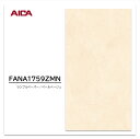 アイカ キッチンパネル FANA 1759ZMN 3×8 3mm 935×2455mm 1枚入 セラール メラミン不燃化粧板 抗菌 耐衝撃 耐水