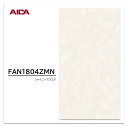 アイカ キッチンパネル FAN 1804ZMN 3×8 3mm 935×2455mm セラール メラミン不燃化粧板 抗菌 耐衝撃 耐水
