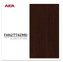 アイカ キッチンパネル FAN 2774ZMD 3×8 3mm 935×2455mm セラール メラミン不燃化粧板 抗菌 耐衝撃 耐水