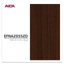 アイカ キッチンパネル EFNA 2055ZD 3×8 3.0mm 935×2455mm セラール ウイルテクトプラス 抗ウイルス 抗菌 消臭 不燃 メラミン 化粧板 木目