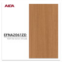 アイカ キッチンパネル EFNA 2061ZD 3×8 3.0mm 935×2455mm セラール ウイルテクトプラス 抗ウイルス 抗菌 消臭 不燃 メラミン 化粧板 木目
