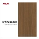 アイカ キッチンパネル EFNA 2062ZD 3×8 3.0mm 935×2455mm セラール ウイルテクトプラス 抗ウイルス 抗菌 消臭 不燃 メラミン 化粧板 木目