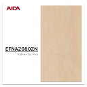 アイカ キッチンパネル EFNA 2080ZN 3×8 3.0mm 935×2455mm セラール ウイルテクトプラス 抗ウイルス 抗菌 消臭 不燃 メラミン 化粧板 木目