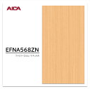 アイカ キッチンパネル EFNA 568ZN 3×8 3.0mm 935×2455mm セラール ウイルテクトプラス 抗ウイルス 抗菌 消臭 不燃 メラミン 化粧板 木目