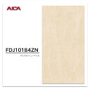 アイカ セラール 消臭タイプ FDJ 10184ZN 3×8 3mm 935×2455mm 消臭 抗菌 不燃メラミン化粧板 石目 ソフマット