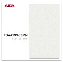 アイカ セラール 消臭タイプ FDAA 1996ZMN 3×8 3mm 935×2455mm 消臭 抗菌 不燃メラミン化粧板 抽象 艶有り