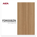 アイカ セラール 消臭タイプ FDN 508ZN 3×8 3mm 935×2455mm 消臭 抗菌 不燃メラミン化粧板 柾目 チーク オーセンウッド