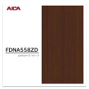 アイカ セラール 消臭タイプ FDNA 558ZD 3×8 3mm 935×2455mm 消臭 抗菌 不燃メラミン化粧板 追柾 チーク ウッディ