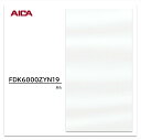 アイカ セラール 消臭タイプ FDK 6000ZYN19 3×8 3mm 935×2455mm 消臭 抗菌 不燃メラミン化粧板 単色 ゆらぎ