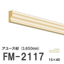 フジマルチ FM-2117 モールディング 天然木 アユース材 木製 内装用 無塗装品 長さ 3650mm サイズ 15×40mm