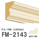 フジマルチ FM-2143 モールディング 天然木 アユース材 木製 内装用 無塗装品 長さ 3650mm サイズ 60×100mm