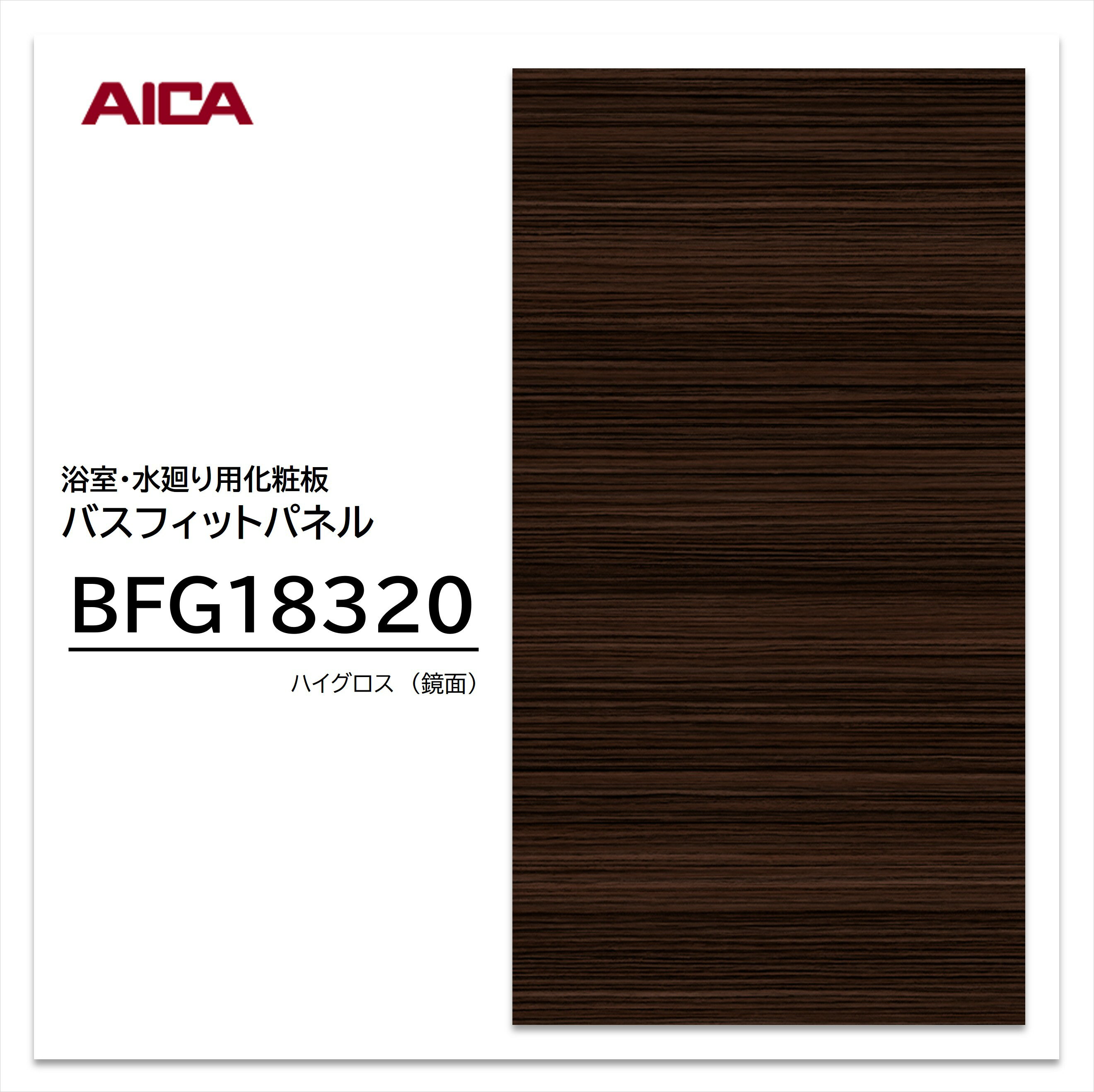 杉乾燥板材 木材 (仕上げ材)12・15×20～200×600～2000（約）厚み×幅×長さ(ミリ)国産 九州産 内装 表面 無垢 材木