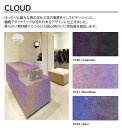 アイカ プラスワンダー CLOUD 1枚入 4×8 0.95mm 1200×2400mm +WONDER メラミン化粧板 石目 抽象 ABSTRUCT 【Cosmos | W-3140】【Rainbow | W-3141】【Sky | W-3142】【受注生産】
