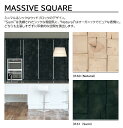 アイカ プラスワンダー MASSIVE SQUARE 1枚入 4×8 0.95mm 1200×2400mm +WONDER メラミン化粧板 木目 WOOD 【Natural | W-3160】【Sumi | W-3161】【受注生産】