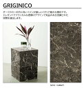 アイカ プラスワンダー GRIGINICO 1枚入 4×8 0.95mm 1200×2400mm +WONDER メラミン化粧板 石目 抽象 STONE 【Gr...