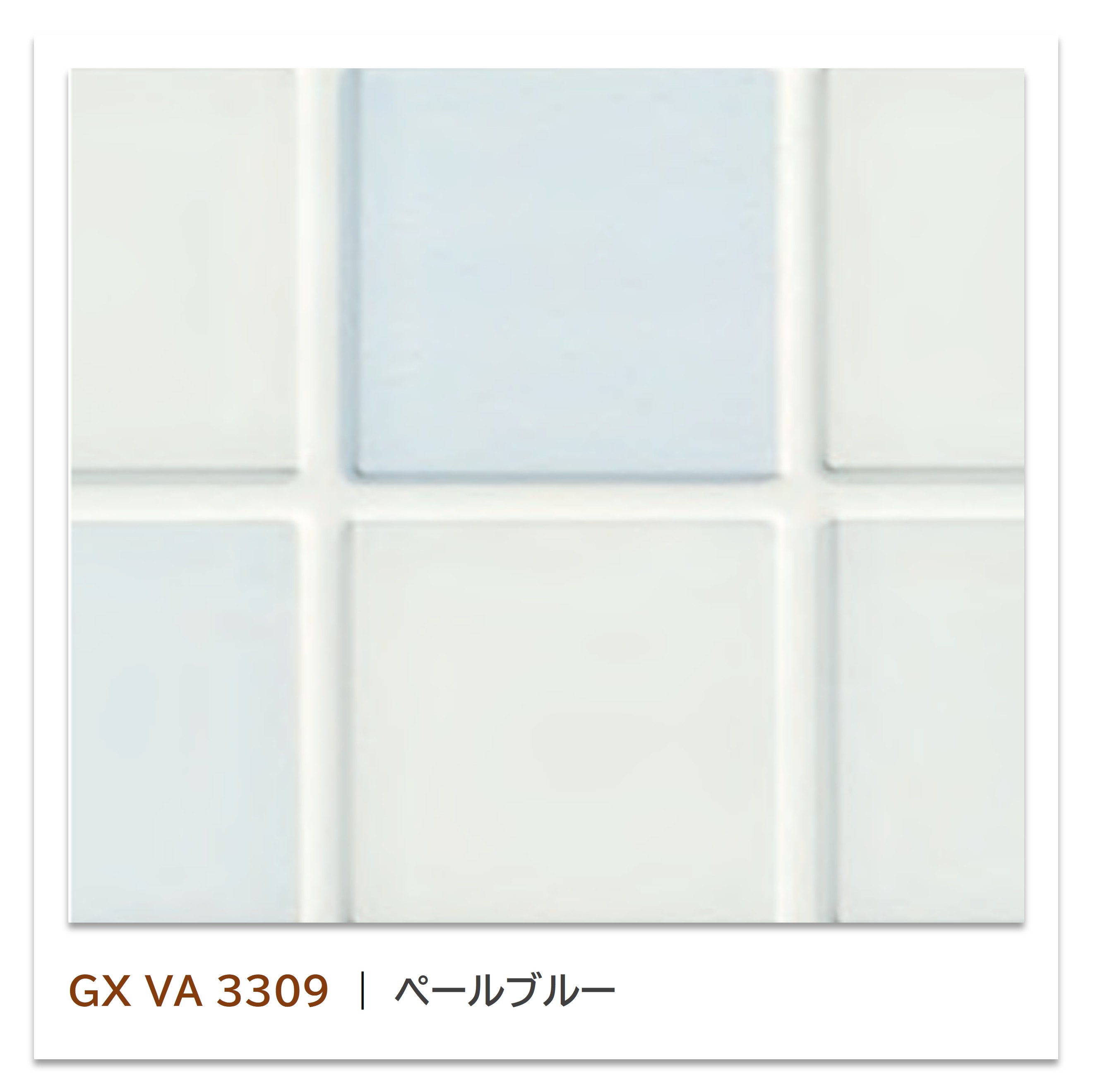キッチンパネル パニート モザイコ GX VA 3309 3×6 1枚入 3mm 910×1820mm ヴァンサンク モザイク柄同調..