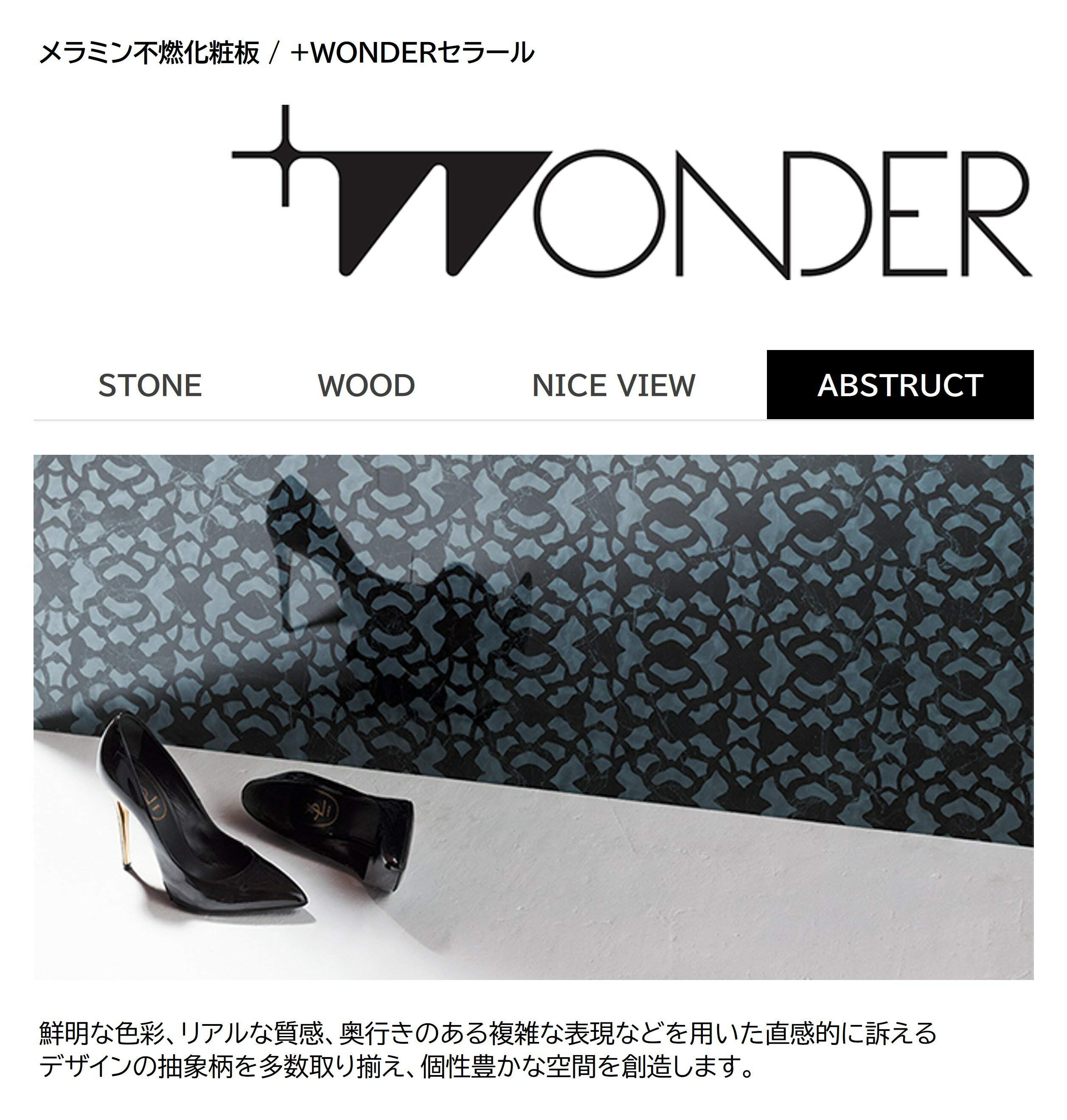 ������ ���顼�� WF-3347Z 1���� 3��8 3mm 935��2455mm ���� ��� ���ߥ���ǳ������ ���� �ץ饹������ �ڼ��������ʡ�