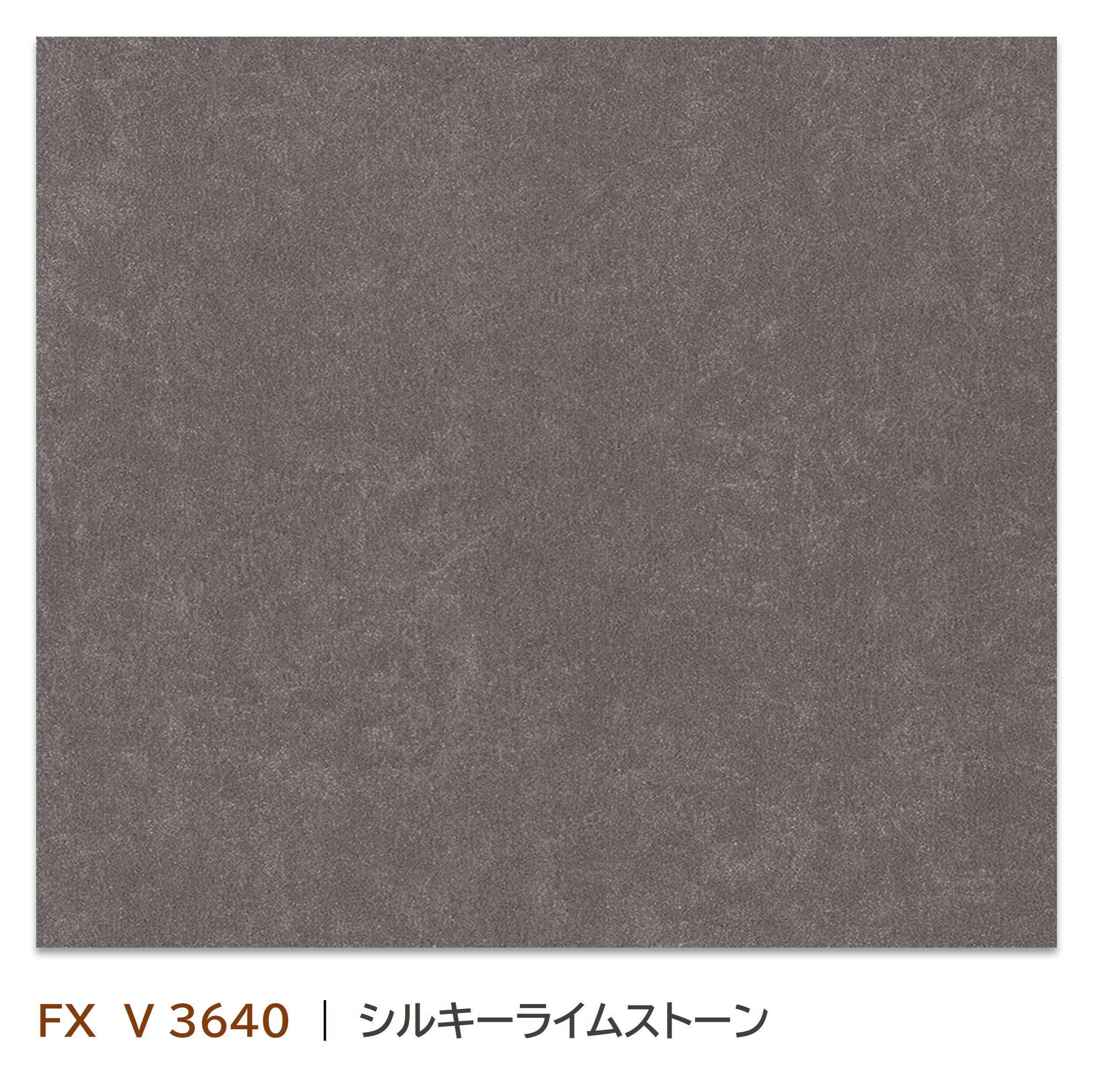 キッチンパネル3✖️6 1800 楽天市場】キッチンパネル 3×6の通販