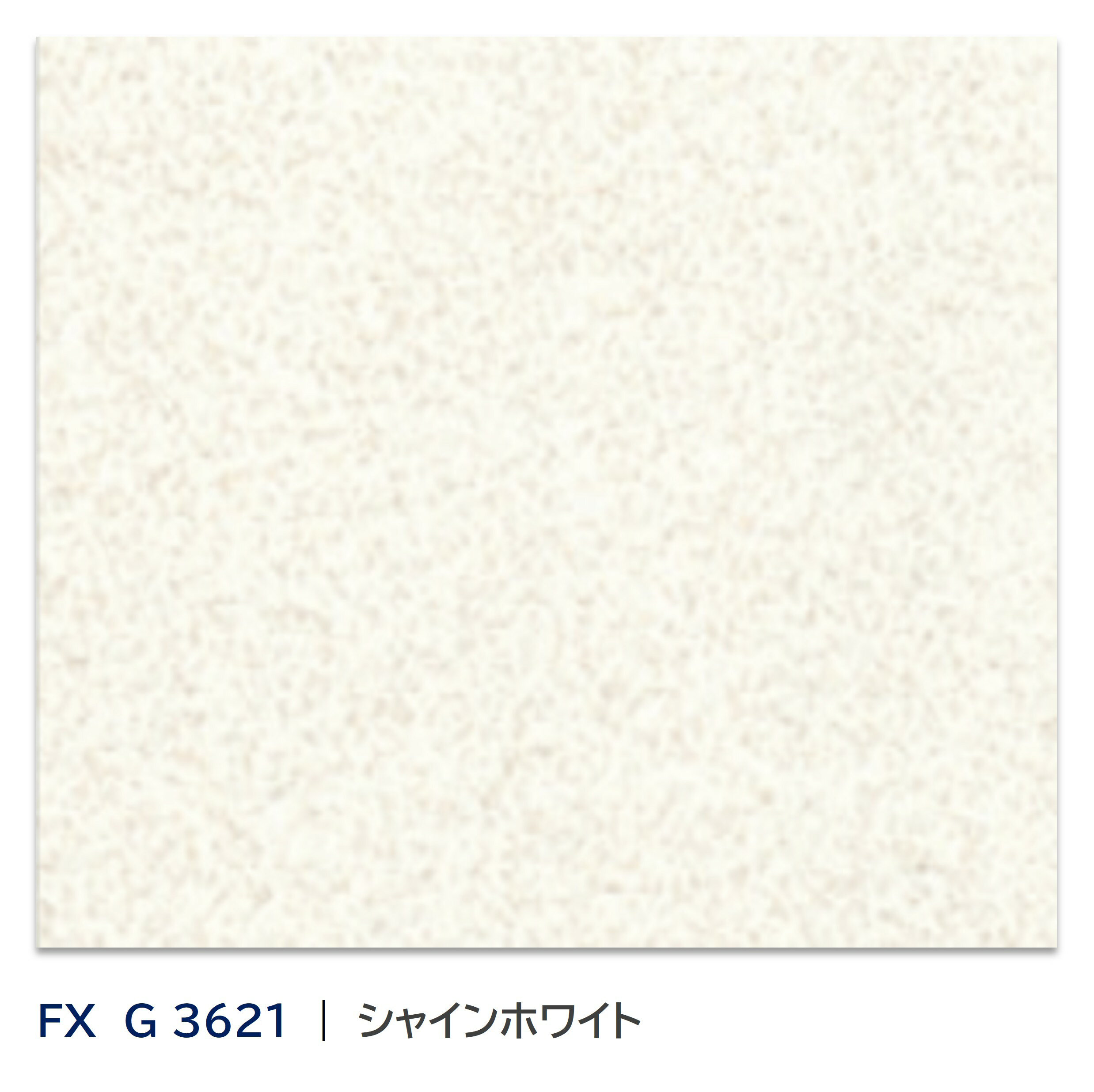 楽天市場】キッチンパネル 3x6の通販