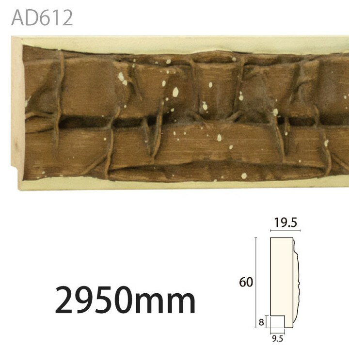 Rakuten - 【楽天スーパーセール P最大10倍】 みはし アデモ AD612 アユース 廻り縁 額縁 ミラーフレーム 内装用 木製モールディング