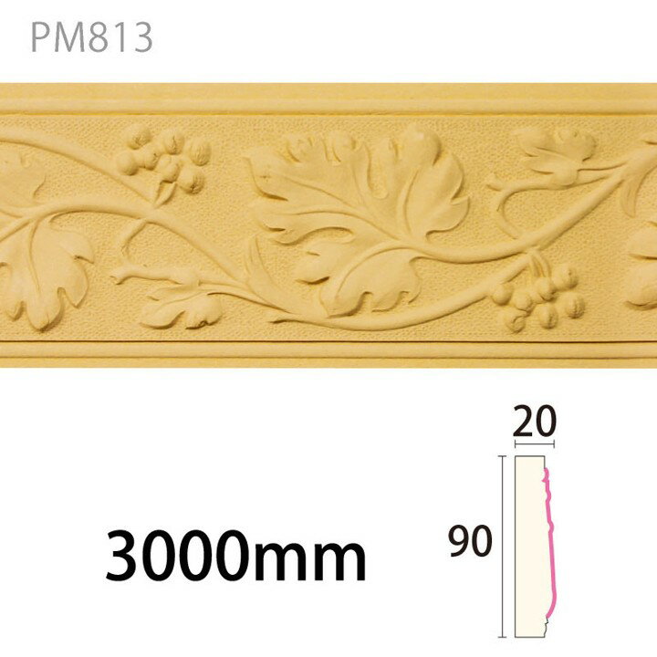 Rakuten - 【楽天スーパーセール P最大10倍】 みはし パスタモールディング PM813S アユース 内装用 木製モールディング 見切り