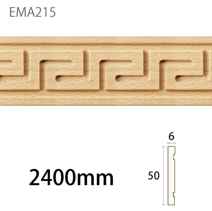 Rakuten - 【楽天スーパーセール P最大10倍】 みはし サンエバモール EMA215LBN ブナ 内装用 木製モールディング 見切り
