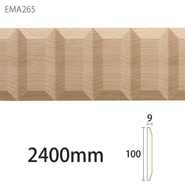 Rakuten - 【楽天スーパーセール P最大10倍】 みはし サンエバモール EMA265BN ブナ 内装用 木製モールディング 腰見切り 壁面装飾 家具装飾