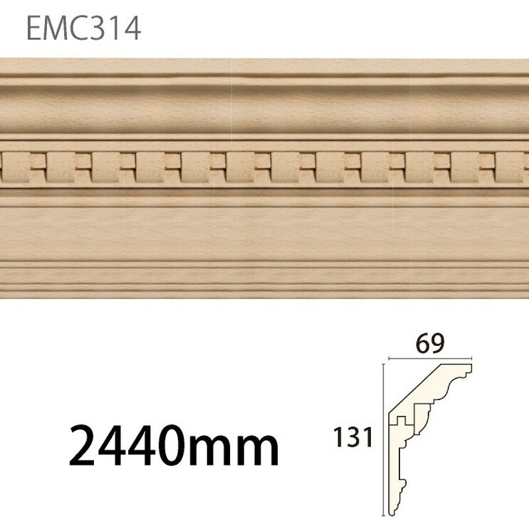 Rakuten - 【楽天スーパーセール P最大10倍】 みはし サンエバモール EMC314BN ブナ 内装用 木製モールディング 廻り縁