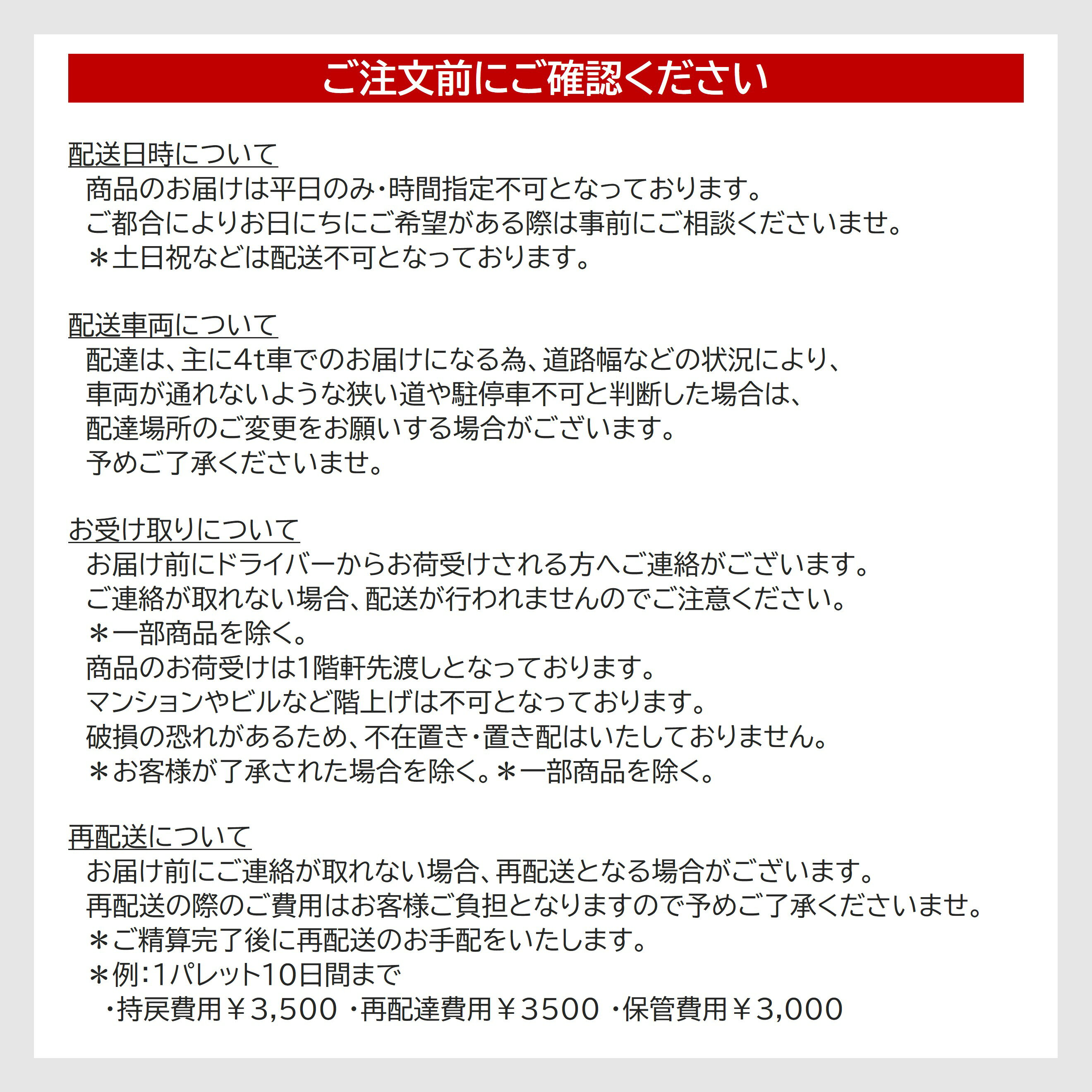 ������ �Ἴ�ѥͥ� �Х��ե��åȥѥͥ� �Ἴ����������ɺ� ���� �ɥ��� ŷ���� 3��8 3.2mm ����åɥ��顼 BFK6300BA 1����