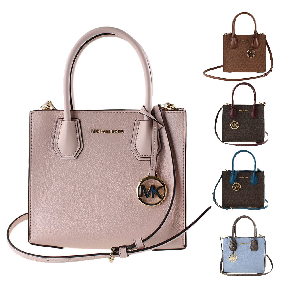 マイケルコース ショルダーバッグ ハンドバッグ 2WAY MICHAEL KORS 35t1gm9m2e 35t1sm9m2e 35s1gm9m2l 斜め掛け クロスボディ バッグ カバン レディース