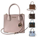 マイケルコース マイケルコース ショルダーバッグ ハンドバッグ 2WAY MICHAEL KORS 35t1gm9m2e 35t1sm9m2e 35s1gm9m2l 斜め掛け・クロスボディ バッグ・カバン レディース