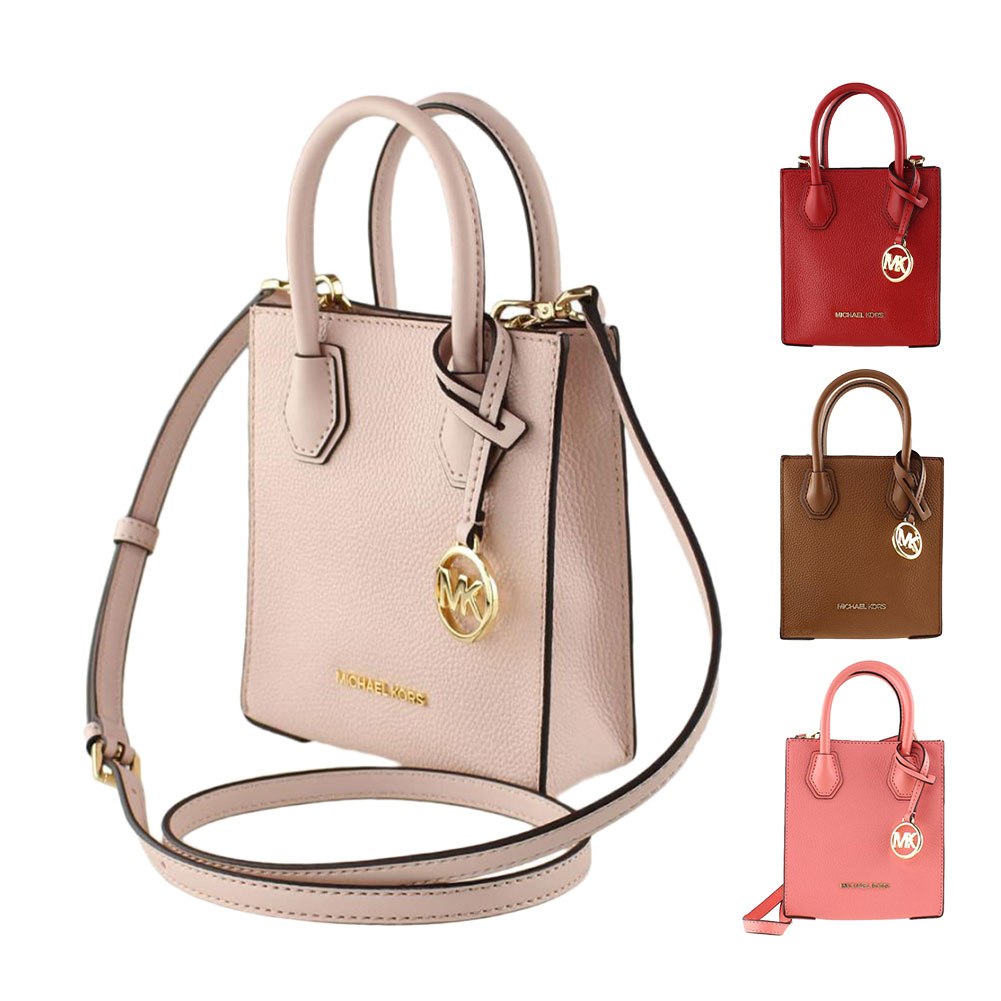  マイケルコース ショルダーバッグ ポシェット マーサー 2WAY MICHAEL KORS 35s1gm9t0l 35s1gm9t0i 斜め掛け クロスボディ バッグ レディース