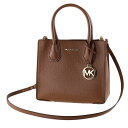 マイケルコース ショルダーバッグ メンズ マイケルコース ショルダーバッグ・ポシェット 2WAY MICHAEL KORS 35s1gm9m2l ブラウン系 斜め掛け・クロスボディ バッグ・カバン レディース