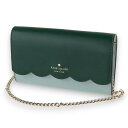 ケイトスペード ショルダーバッグ・ポシェット 2WAY KATE SPADE k4698 300 グリーン×ブルー系 バイカラー チェーン 斜め掛け・クロスボディ バッグ・カバン レディース