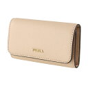 フルラ キーケース キーリング バビロン FURLA RAC5UNO B4L ベージュ レディース