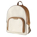【訳ありアウトレット】マイケルコース リュック バックパック モノグラム MICHAEL KORS 35s2g8tb7b ホワイト×ブラウン 白 バイカラー バ...