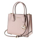 マイケルコース ショルダーバッグ ポシェット 2WAY MICHAEL KORS 35s1gm9m2l ライトピンク系 斜め掛け クロスボディ バッグ カバン レディース