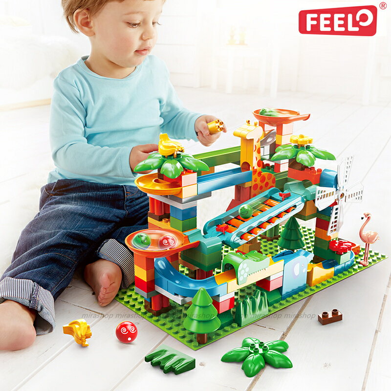 FEELO ブロック 大きなブロックパーツ 子供向けブロック レーシングカースロープ 171ピース おもちゃ block プレゼント ギフト 誕生日 インテリア ディスプレイ 玩具 知育玩具 人気 子供 大人 女の子 男の子 レゴ 互換不可 模型 3才