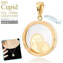 純金 キューピッド cupid ハート コイン 金貨 movin'coin ペンダントトップ パラオ政府 2022年限定発行 送料無料 メンズ レディース