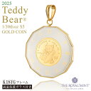 純金 1/30オンス Teddy Bear テディベア ブランコ コイン 金貨 12角時計枠 保護ガラス付き ペンダントトップ 2025年限定 1100年の歴史ある英国王立造幣局製造品質保証書付 クック諸島政府発行ニュージーランドドル ロイヤルミント メンズ レディース