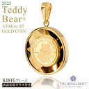 純金 1/30オンス Teddy Bear テディベア ブランコ コイン 金貨 両面保護カットガラス 2025年限定 1100年の歴史ある英国王立造幣局製造品質保証書付 クック諸島政府発行ニュージーランドドル ロイヤルミント メンズ レディース